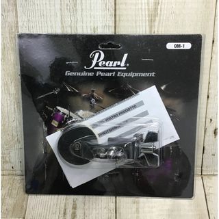 Pearl  ドラム用ミュート アウトサイドマフラー OM-1(その他)