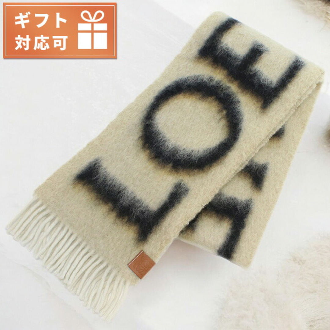 LOEWE - 【新品】ロエベ LOEWE マフラー レディース F811257X03 LOEWE - 【新品】ロエベ LOEWE マフラー レディース F811257X03