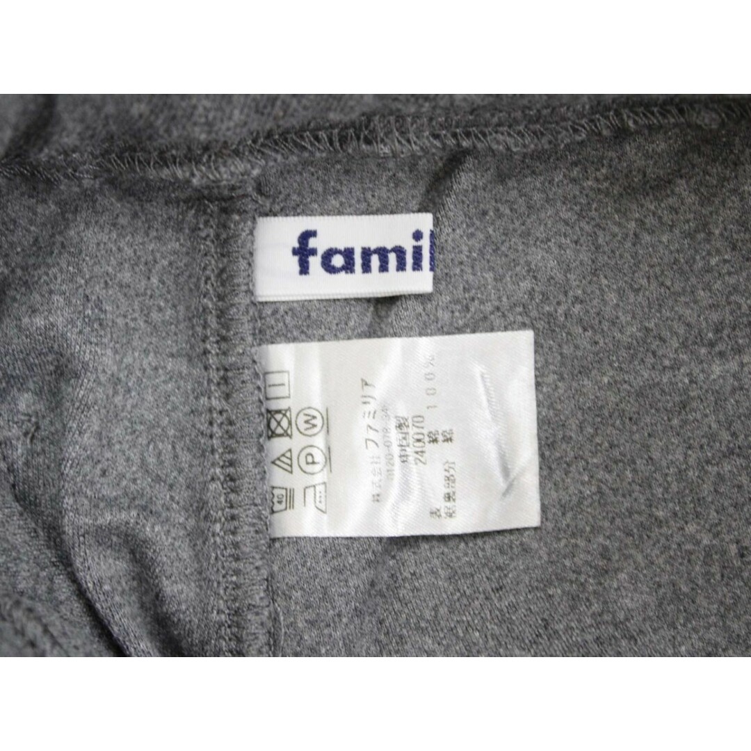 familiar - 【秋物 新入荷!】◇ファミリア/familiar◇90cm familiar - 【秋物 新入荷!】◇ファミリア/familiar◇90cm
