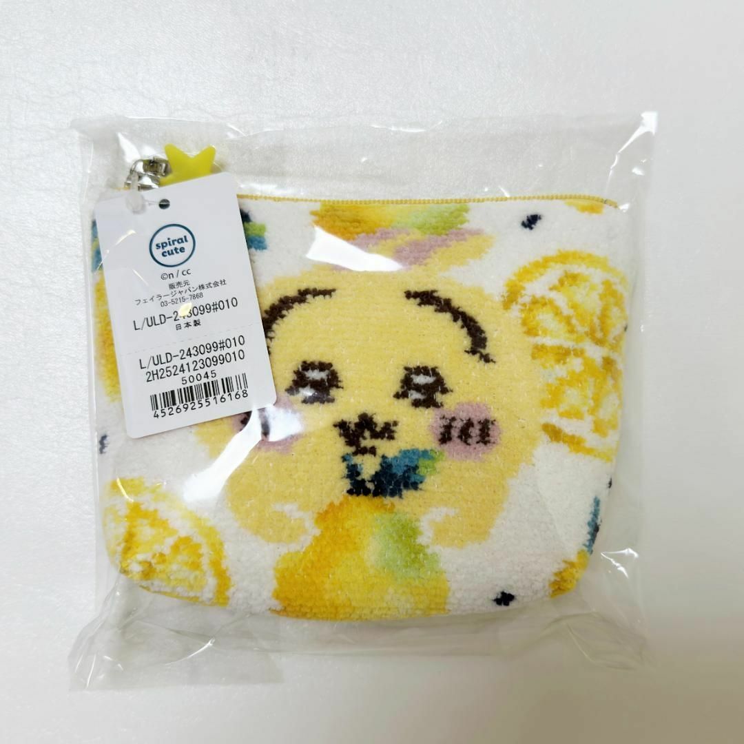 フェイラー ちいかわ うさぎ 巾着 レモン ドット - バッグ フェイラー ちいかわ うさぎ 巾着 レモン ドット - バッグ