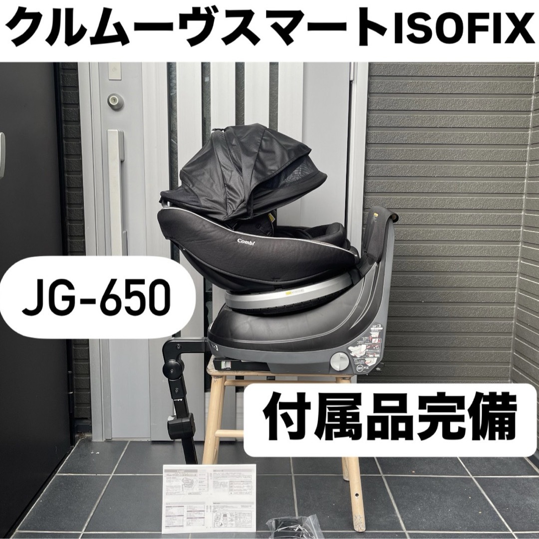 掛軸 日本画 加藤清人「いろはにほへと」共箱 美術年鑑掲載作家 掛軸 日本画 加藤清人「いろはにほへと」共箱 美術年鑑掲載作家
