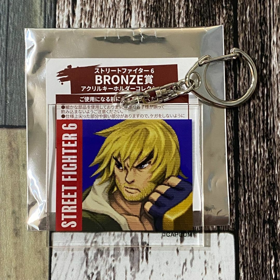 ストリートファイター6 くじ BRONZE賞 ケン アクリル ストリートファイター6 くじ BRONZE賞 ケン アクリル