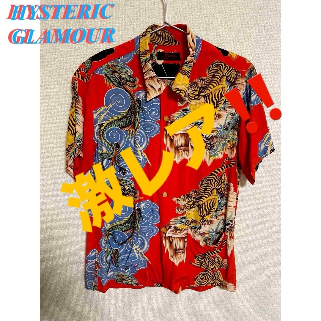 HYSTERIC GLAMOUR - 入手困難❗️総柄 希少 ヒステリック HYSTERIC GLAMOUR - 入手困難❗️総柄 希少 ヒステリック