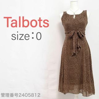 TALBOTS(ロングワンピース/マキシワンピース)のフリマアイテム一覧 TALBOTS(ロングワンピース/マキシワンピース)のフリマアイテム一覧