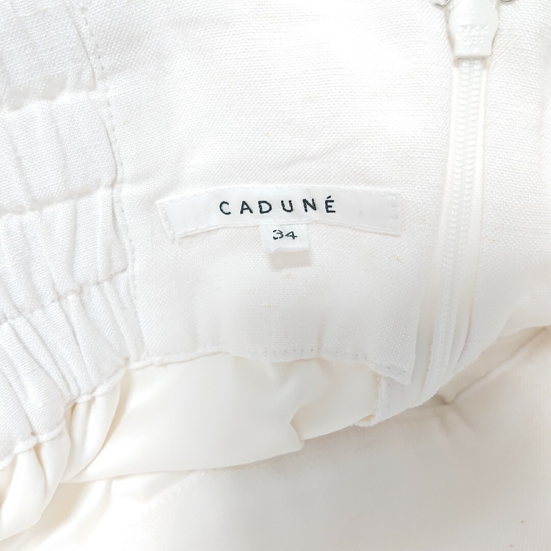 【お気にいる】 CADUNE カデュネ スカート パンツ SS ホワイト 白 タックガウチョ パンツ