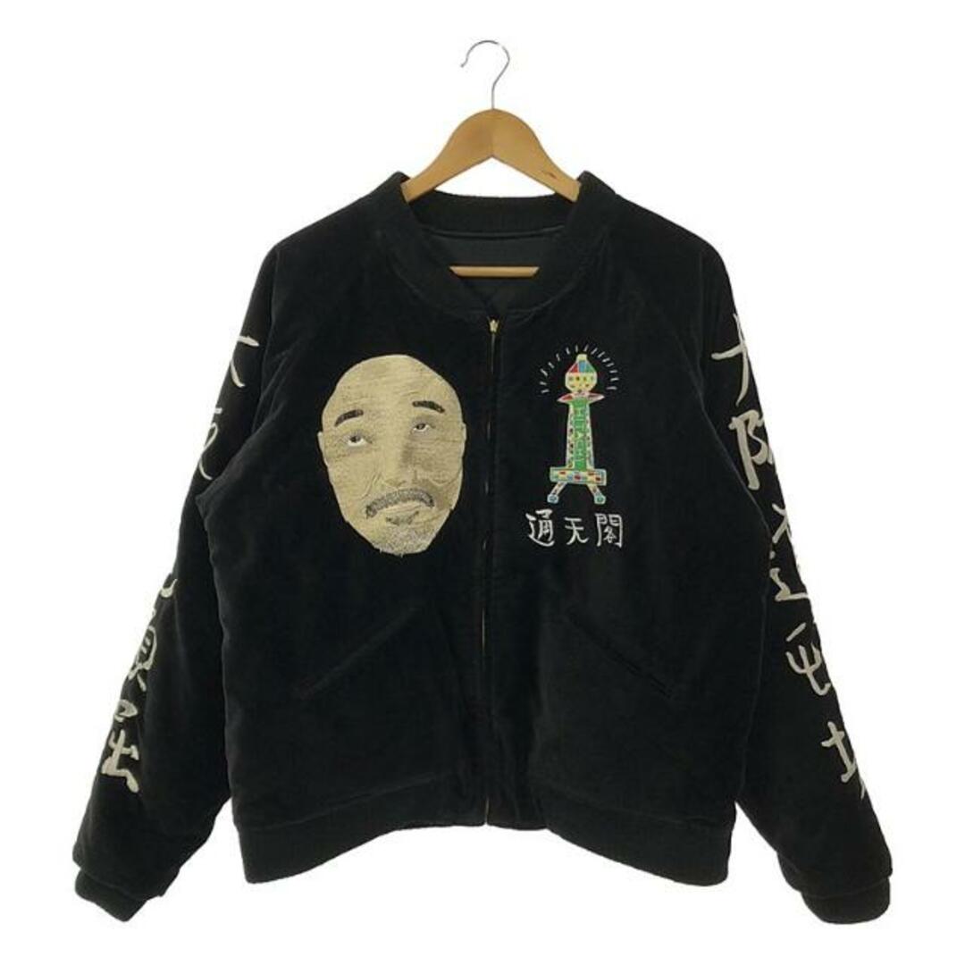 EVISU - EVISU / エビス | 20th リバーシブル 通天閣 龍 EVISU - EVISU / エビス | 20th リバーシブル 通天閣 龍