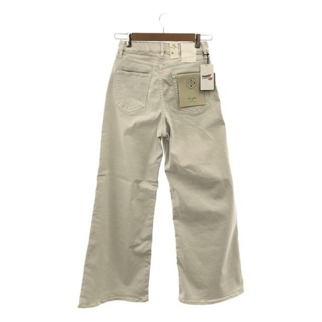 新品】 MUSE de Deuxieme Classe / ミューズドゥーズィーエム 新品】 MUSE de Deuxieme Classe / ミューズドゥーズィーエム