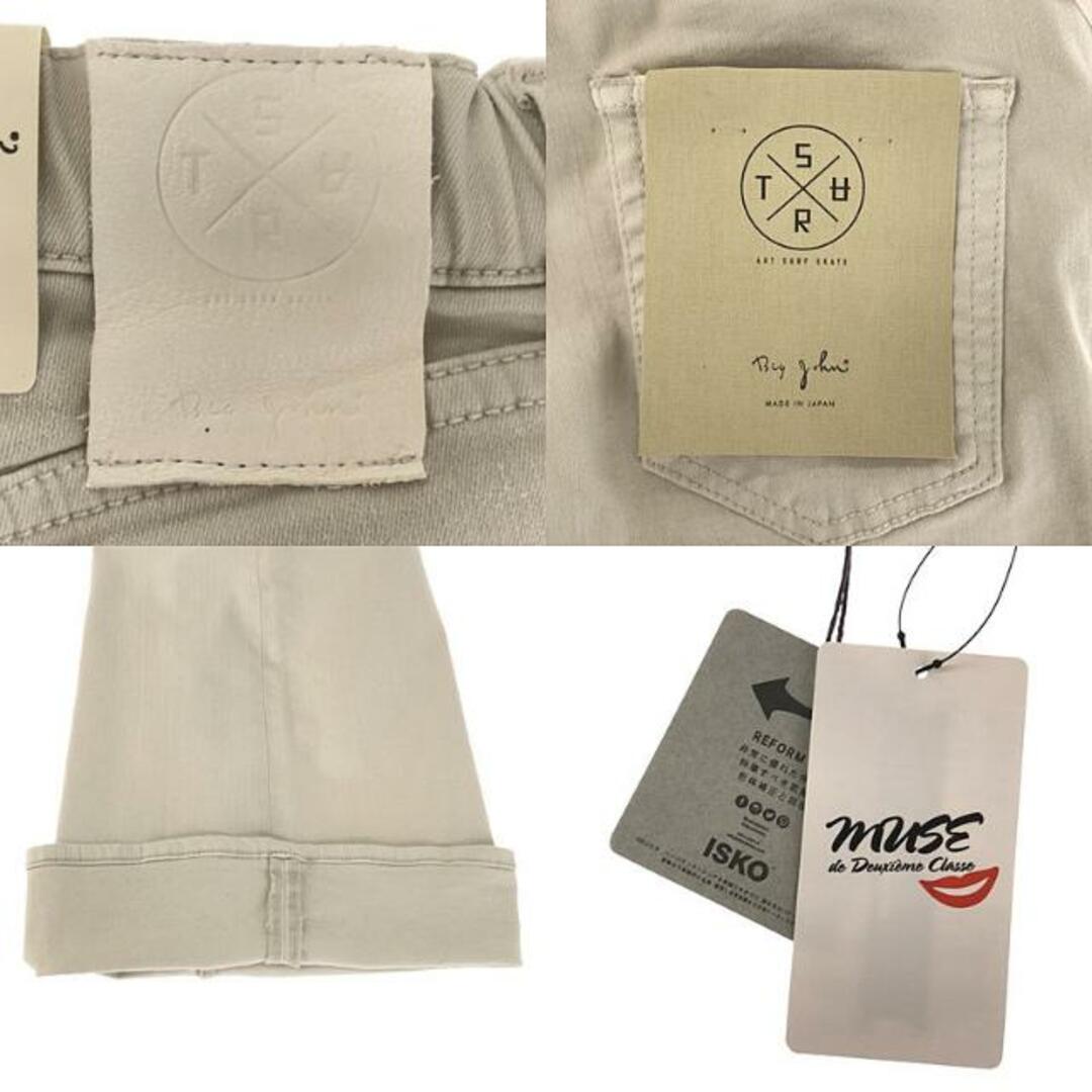 新品】 MUSE de Deuxieme Classe / ミューズドゥーズィーエム 新品】 MUSE de Deuxieme Classe / ミューズドゥーズィーエム