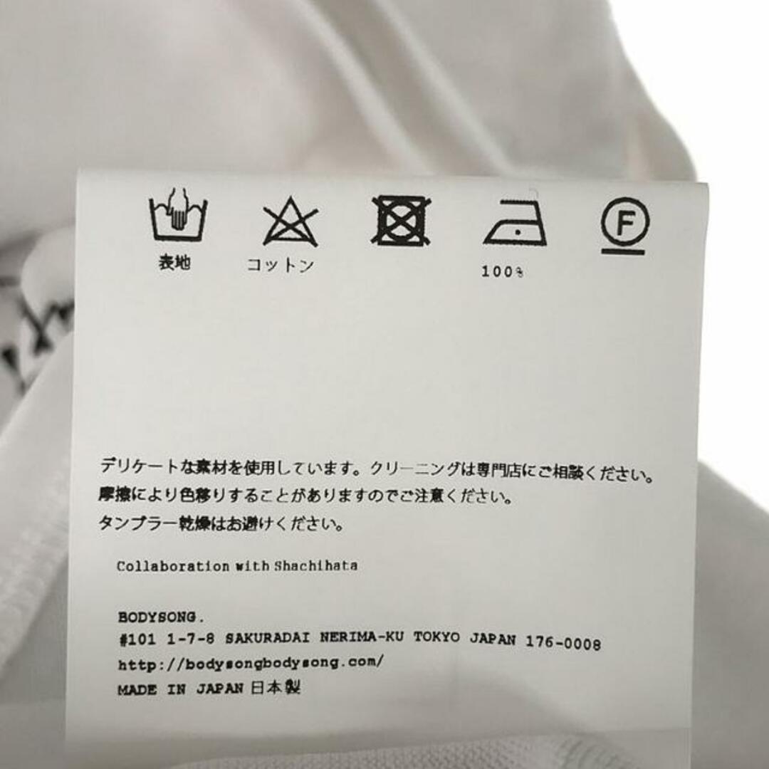 bodysong. - 【美品】 BODYSONG. / ボディソング | ペン付属 bodysong. - 【美品】 BODYSONG. / ボディソング | ペン付属