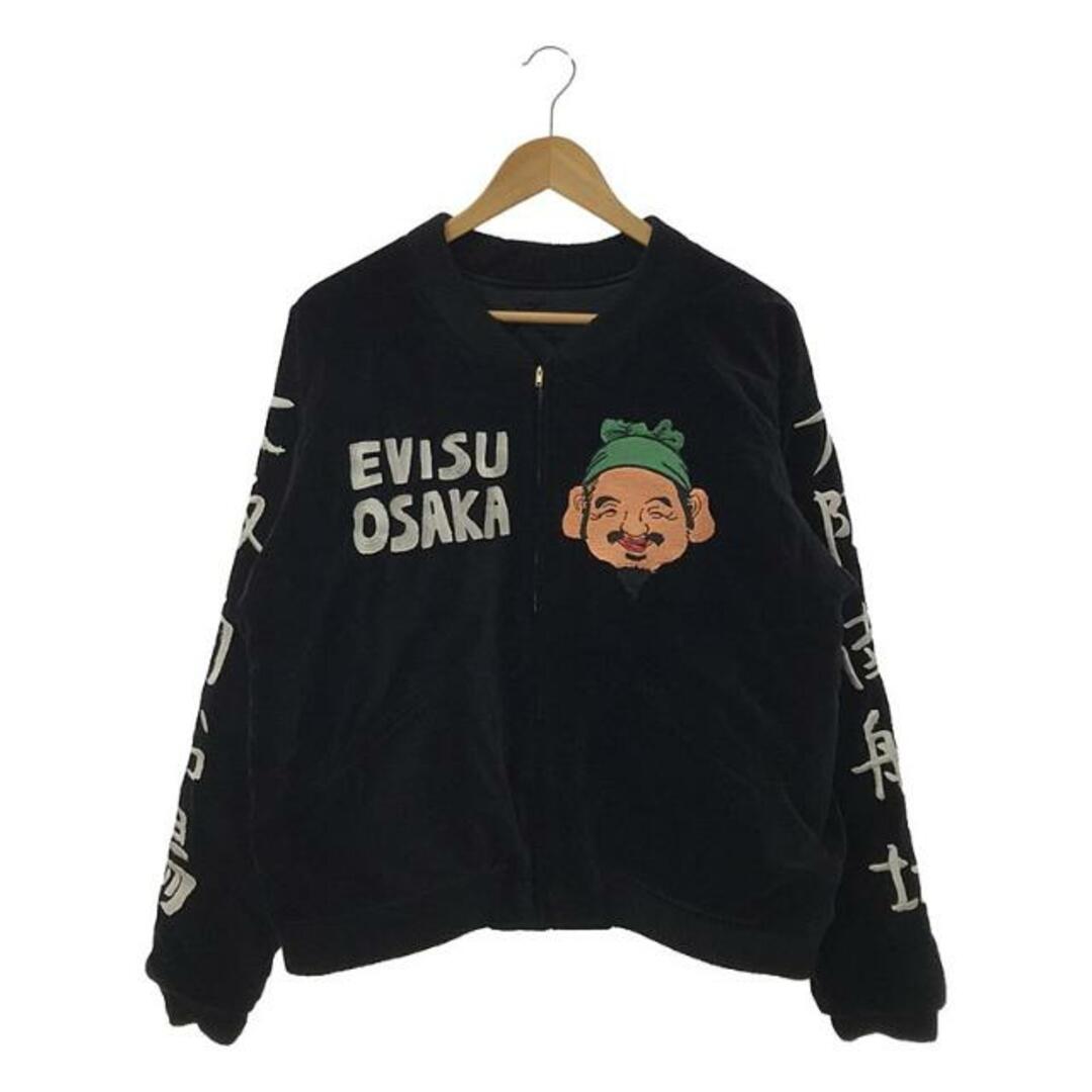 EVISU - EVISU / エビス | 20th リバーシブル トラ 虎 七福神 EVISU - EVISU / エビス | 20th リバーシブル トラ 虎 七福神