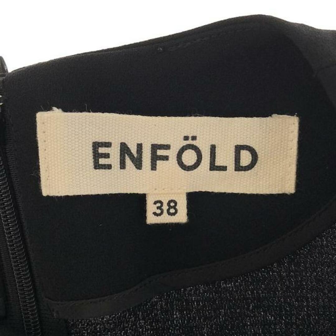 ENFOLD - 【美品】 ENFOLD / エンフォルド | ACダブルクロス ENFOLD - 【美品】 ENFOLD / エンフォルド | ACダブルクロス