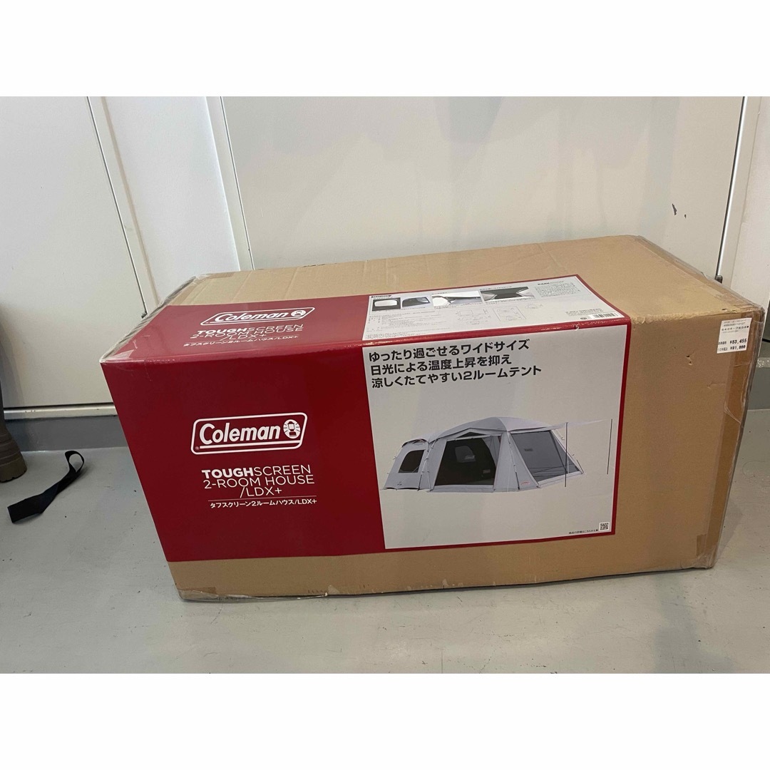 未使用品 コールマン Coleman タフスクリーン2ルームハウス LDX+ 未使用品 コールマン Coleman タフスクリーン2ルームハウス LDX+