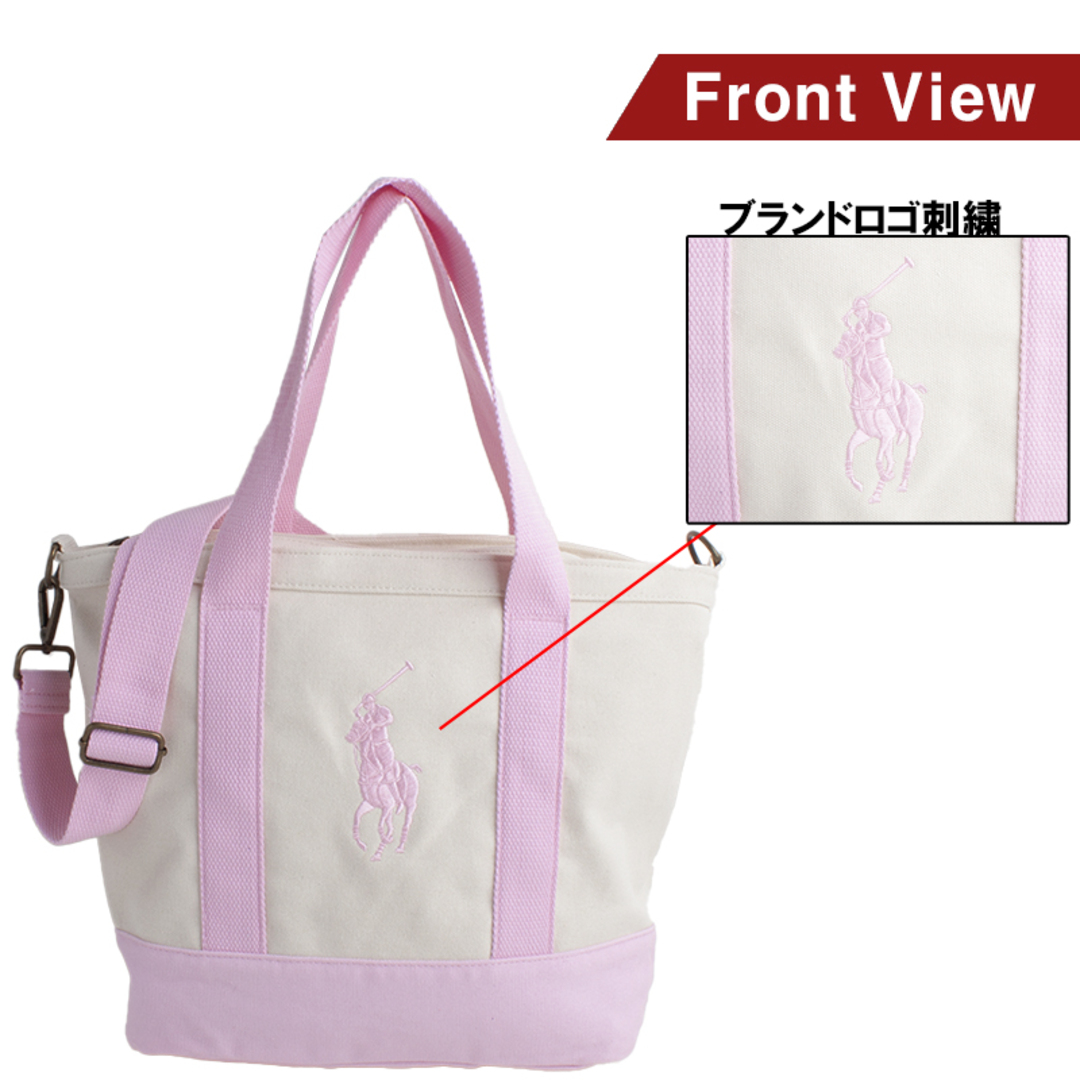 POLO RALPH LAUREN - ラルフローレン トートバッグ ポロ ビッグ POLO RALPH LAUREN - ラルフローレン トートバッグ ポロ ビッグ