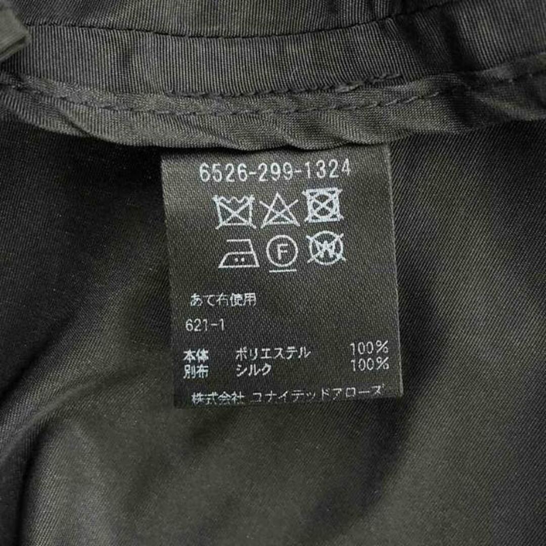 Drawer / ドゥロワー | 2022AW | フレアスリーブ ワンピース Drawer / ドゥロワー | 2022AW | フレアスリーブ ワンピース