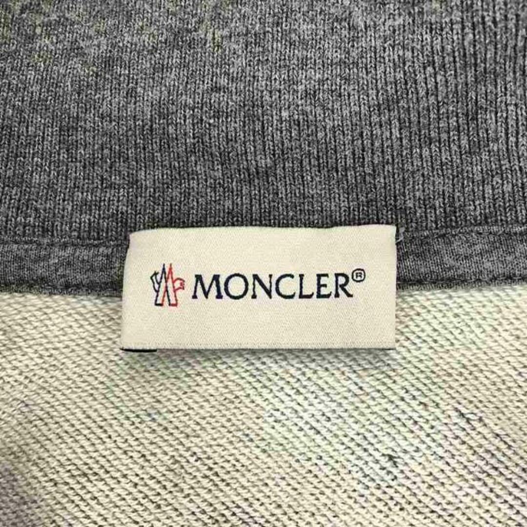 MONCLER - MONCLER / モンクレール | MAGLIA CARDIGAN マグリア MONCLER - MONCLER / モンクレール | MAGLIA CARDIGAN マグリア