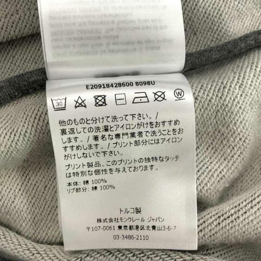 MONCLER - MONCLER / モンクレール | MAGLIA CARDIGAN マグリア MONCLER - MONCLER / モンクレール | MAGLIA CARDIGAN マグリア