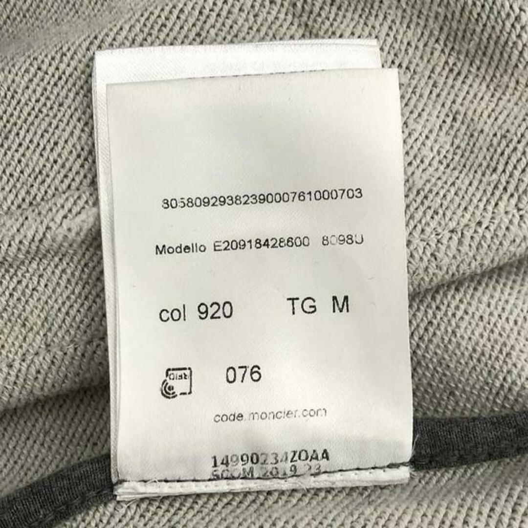 MONCLER - MONCLER / モンクレール | MAGLIA CARDIGAN マグリア MONCLER - MONCLER / モンクレール | MAGLIA CARDIGAN マグリア
