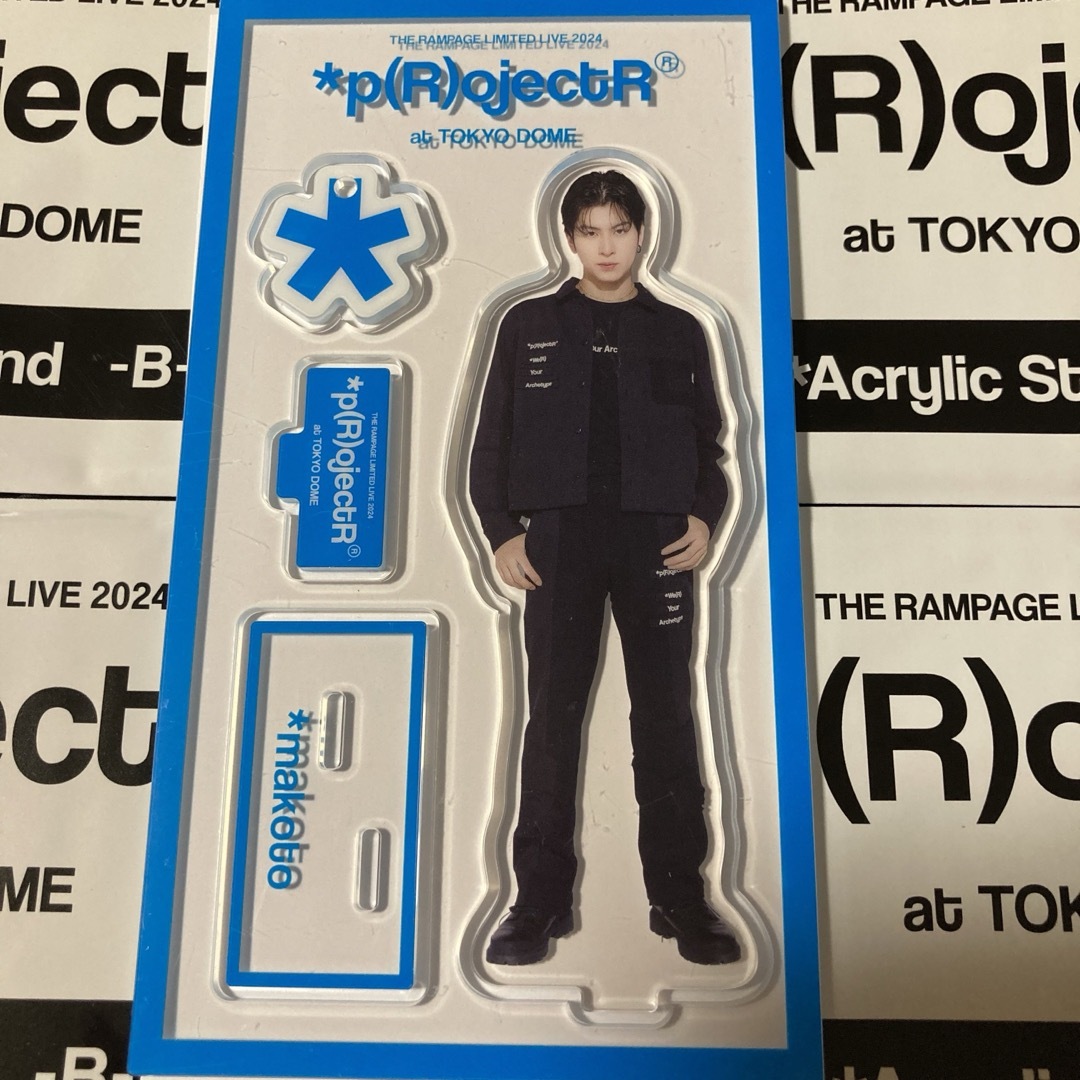 THE RAMPAGE(ザランページ)の長谷川慎 アクリルスタンド エンタメ/ホビーのタレントグッズ(ミュージシャン)の商品写真