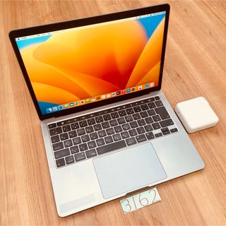 マック(Mac (Apple))のMacBook pro 13インチ 2020 M1 フルCTO 管理番号3162(ノートPC)