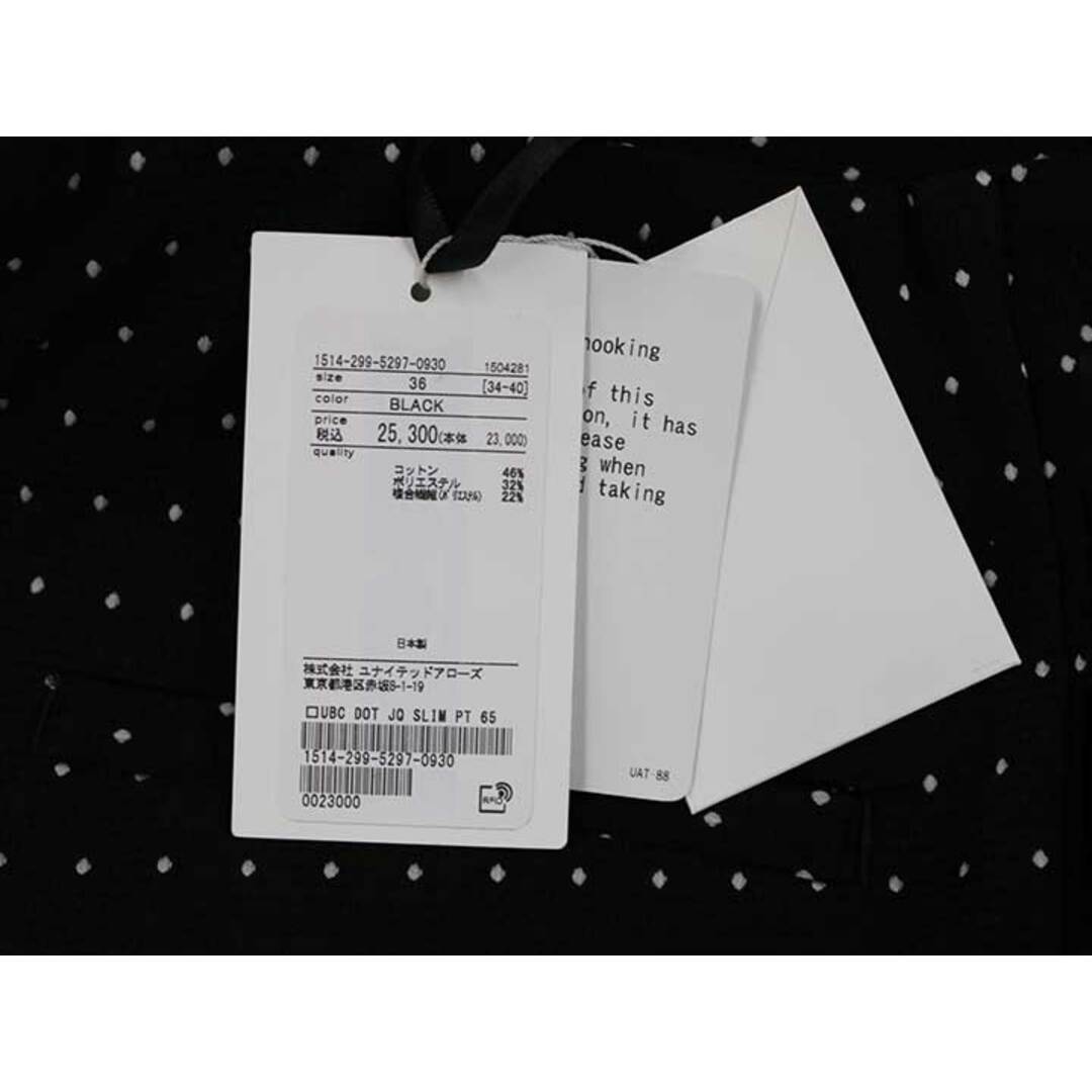 UNITED ARROWS - 【新入荷】新品未使用品‡UNITED ARROWS UNITED ARROWS - 【新入荷】新品未使用品‡UNITED ARROWS