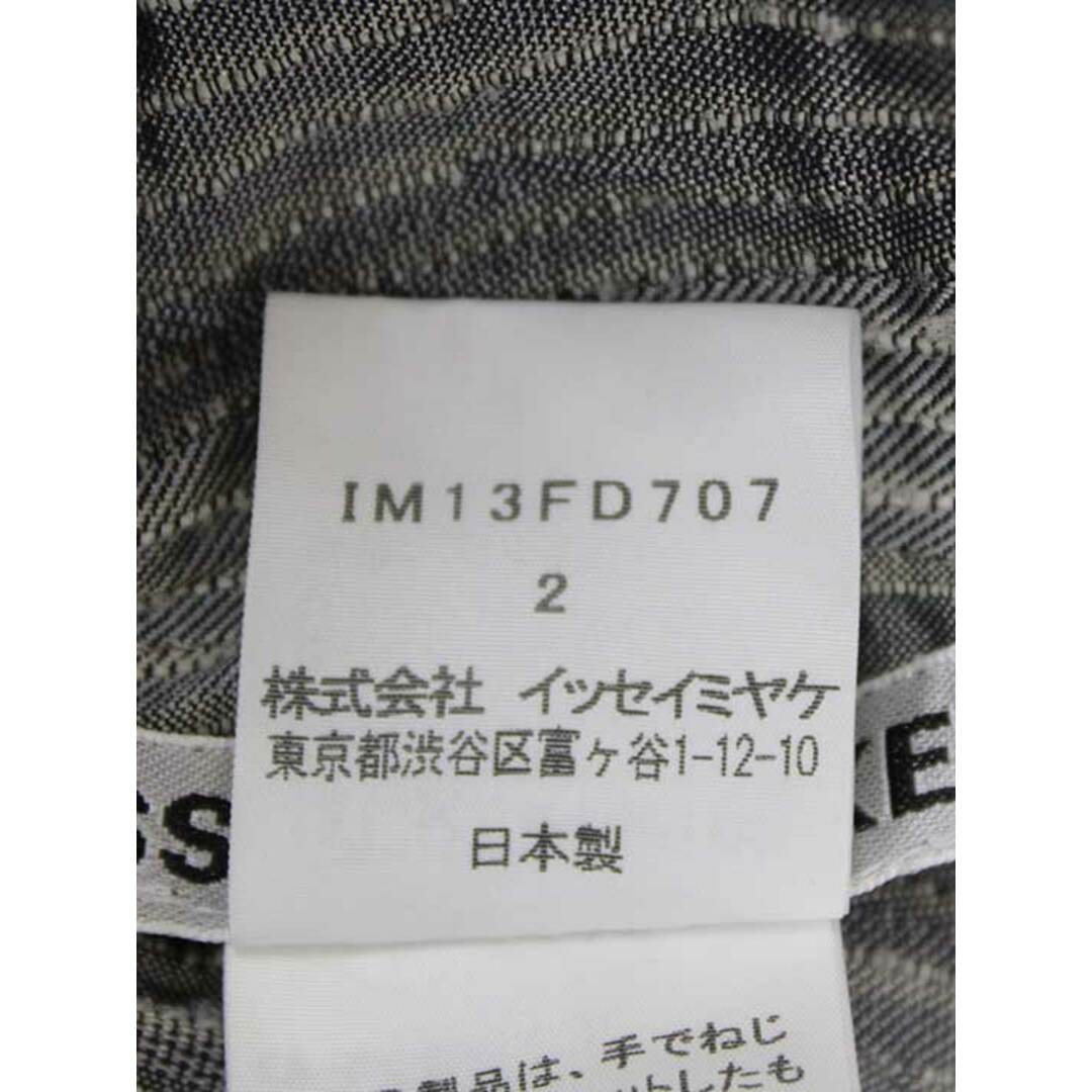 ISSEY MIYAKE - 【秋物 新入荷】‡ISSEY MIYAKE/イッセイミヤケ ISSEY MIYAKE - 【秋物 新入荷】‡ISSEY MIYAKE/イッセイミヤケ