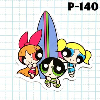 P-140» パワーパフガールズ 防水加工 ステッカー シールの通販 P-140» パワーパフガールズ 防水加工 ステッカー シールの通販