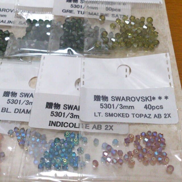 SWAROVSKI(スワロフスキー)の格安！スワロフスキービーズセット その他のその他(その他)の商品写真