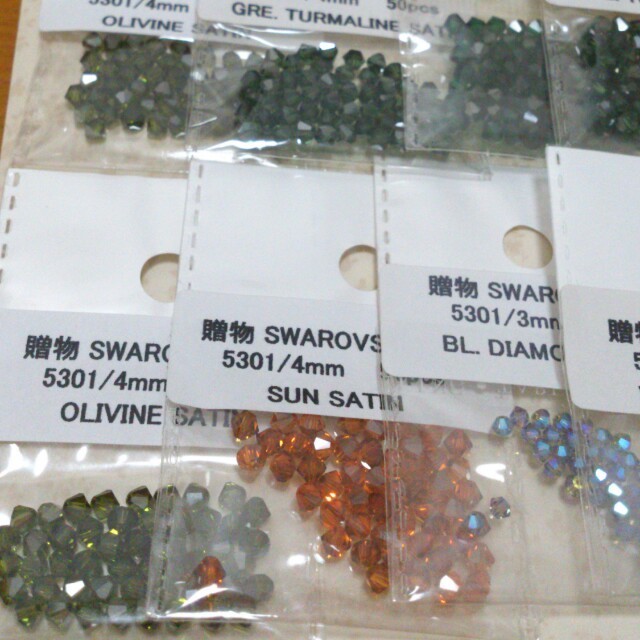 SWAROVSKI(スワロフスキー)の格安！スワロフスキービーズセット その他のその他(その他)の商品写真