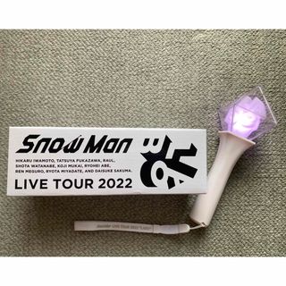 スノーマン(Snow Man)のSnowMan ペンライト LABO 2022 おまけ付き(アイドルグッズ)