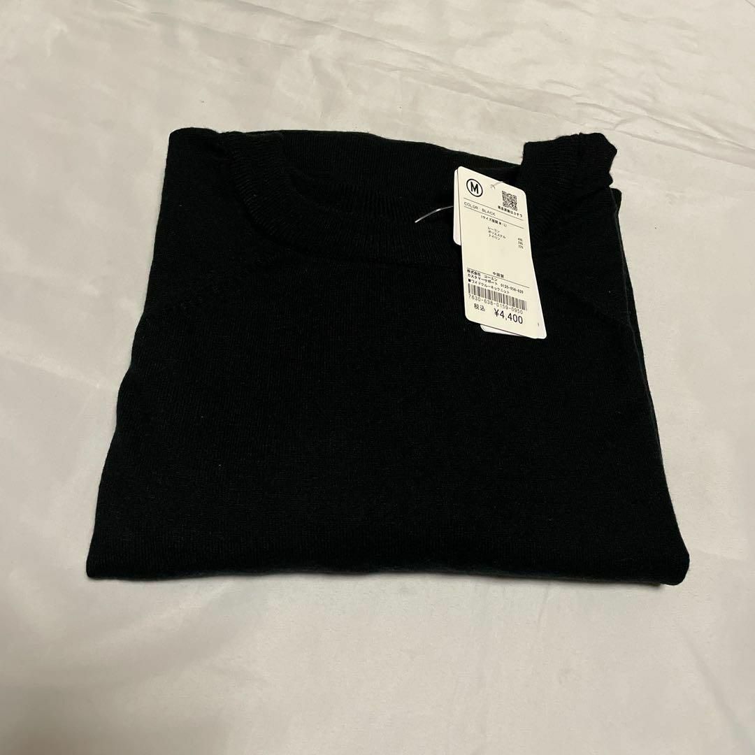 coen ワイドクルーネックニット ブラック M レディース レディースのトップス(ニット/セーター)の商品写真