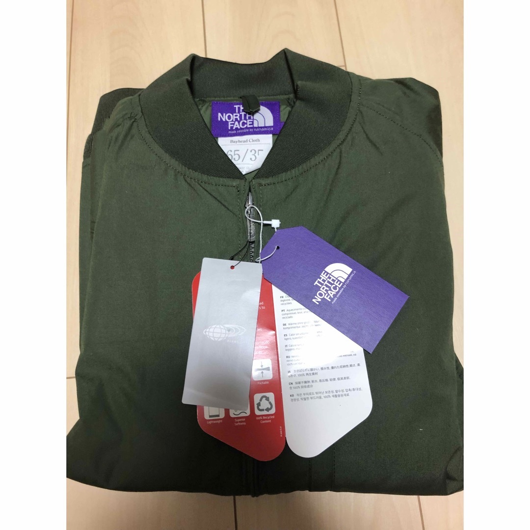 Men's S ブルー系】 Montura ( モンチュラ ) エレベーション Men's S ブルー系】 Montura ( モンチュラ ) エレベーション