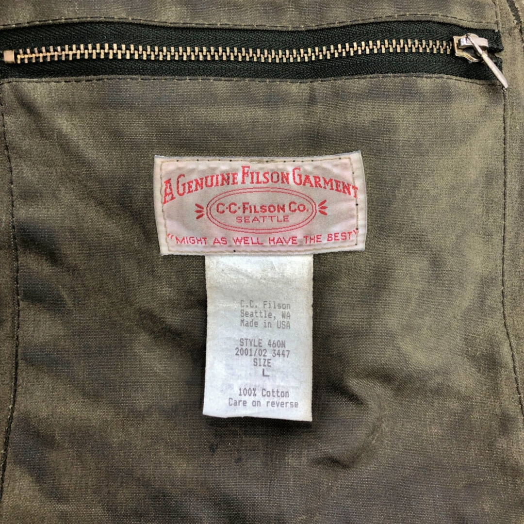FILSON - 70年代 USA製 FILSON フィルソン オイルドハンティング FILSON - 70年代 USA製 FILSON フィルソン オイルドハンティング