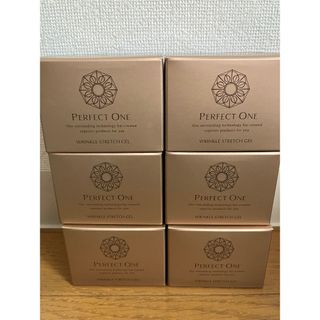 パーフェクトワン 薬用リンクルストレッチジェル(美容液)
