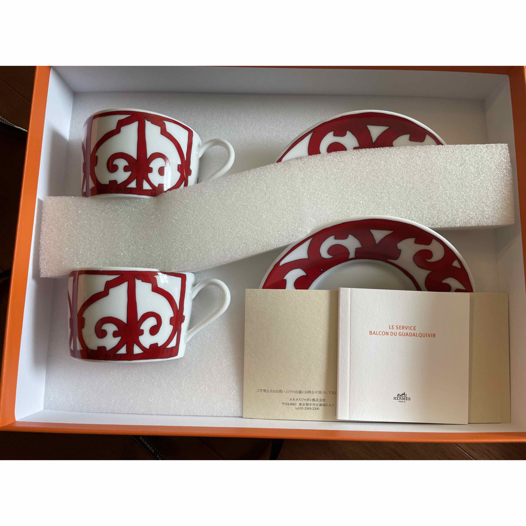 HERMES - 【未使用新品】エルメス ティーカップ&ソーサー HERMES - 【未使用新品】エルメス ティーカップ&ソーサー