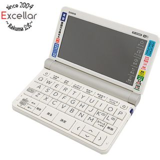 カシオ(CASIO)のCASIO製　電子辞書 エクスワード 英語モデル　XD-SX9800WE　ホワイト　展示品(その他)