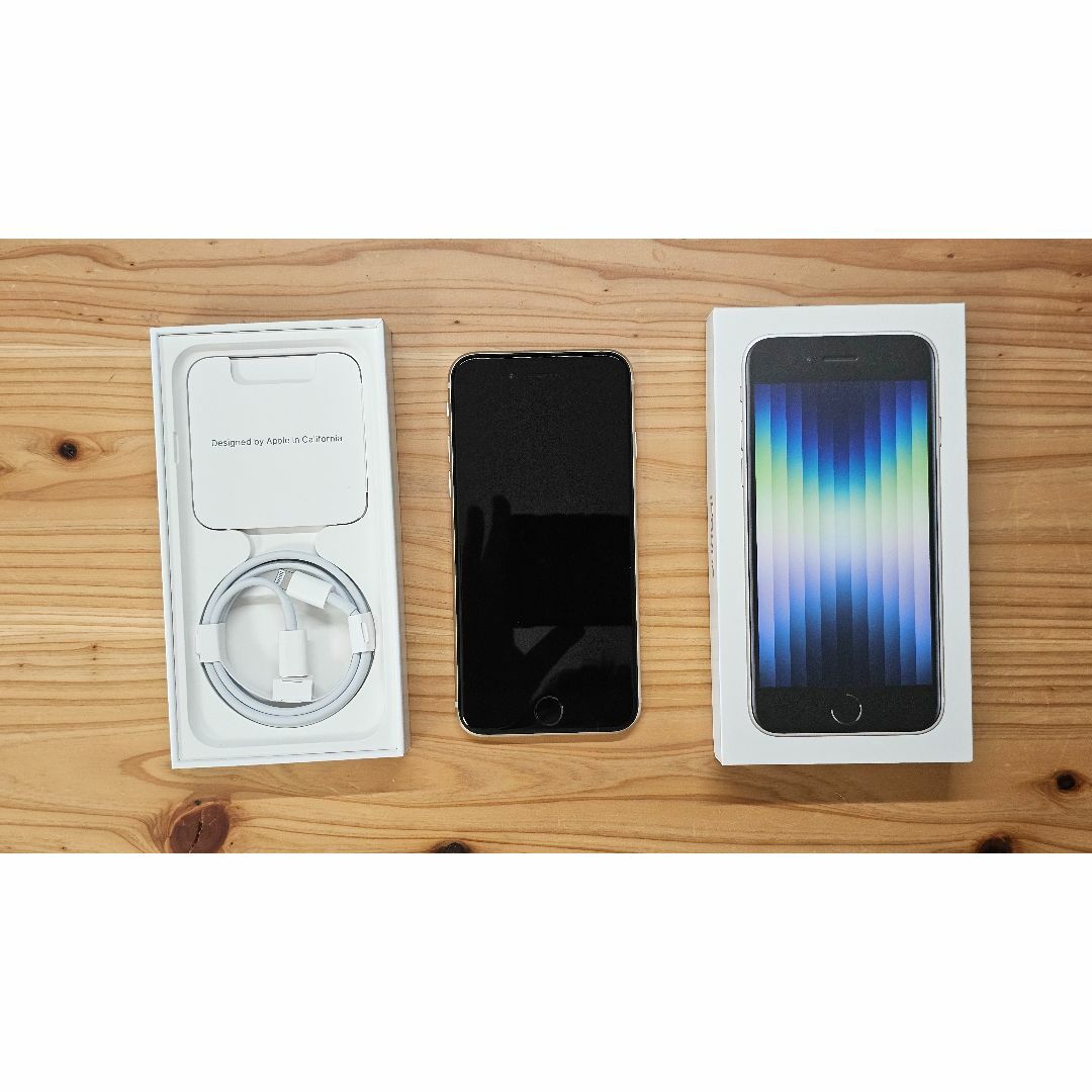 美品) iPhone SE 第3世代 64GB 美品) iPhone SE 第3世代 64GB