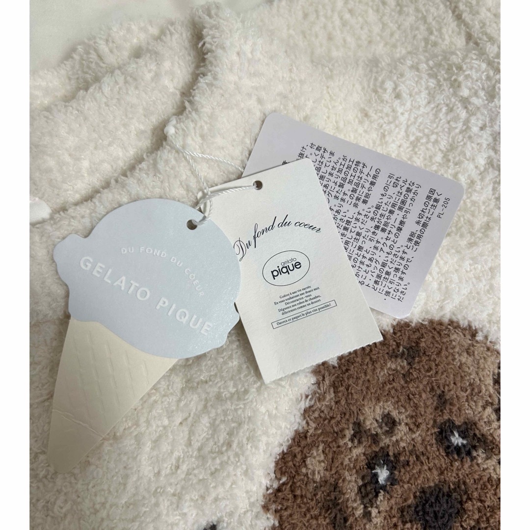 gelato pique - 新品 ジェラートピケ パウダー DOG3柄JQD gelato pique - 新品 ジェラートピケ パウダー DOG3柄JQD