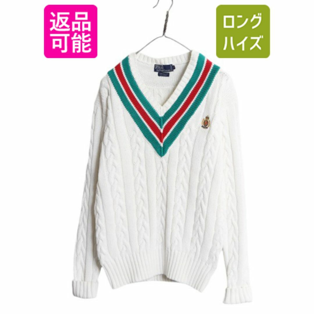 Ralph Lauren - 90s ポロ ラルフローレン チルデン コットン Ralph Lauren - 90s ポロ ラルフローレン チルデン コットン