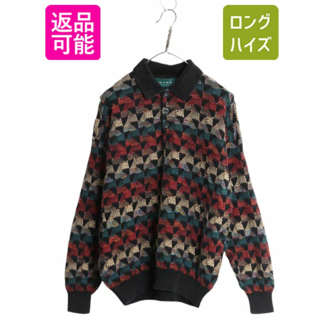 90s カナダ製 TUNDRA 3D 立体編み ニット ポロシャツ メンズ XL 90s カナダ製 TUNDRA 3D 立体編み ニット ポロシャツ メンズ XL
