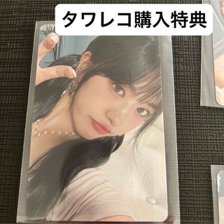 IVE - IVE ALIVE タワレコ特典トレカ ユジンの通販 by L's shop IVE - IVE ALIVE タワレコ特典トレカ ユジンの通販 by L's shop