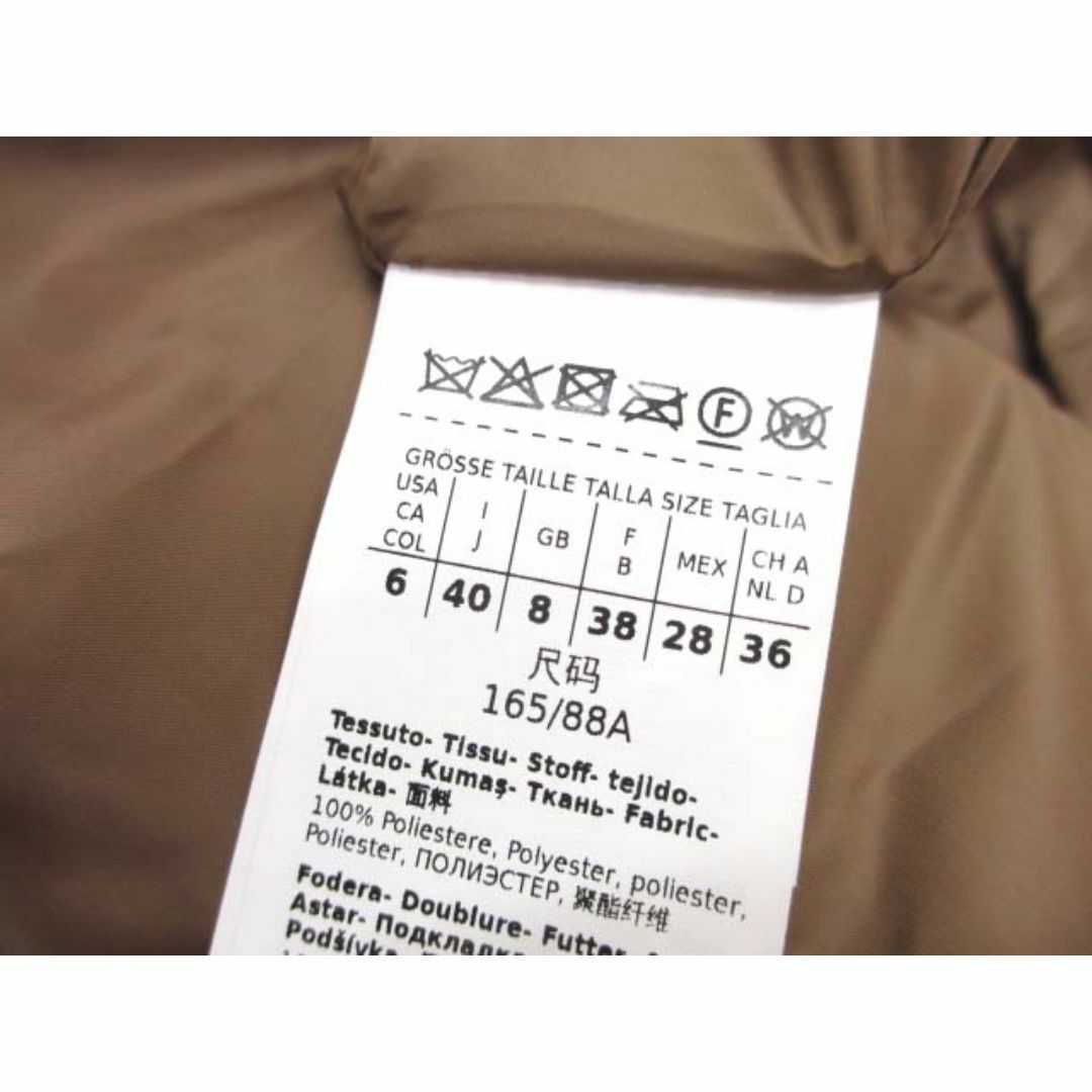 Max Mara - 美品 MaxMara The Cube CAMELUXE 22AW ダウンジレの Max Mara - 美品 MaxMara The Cube CAMELUXE 22AW ダウンジレの