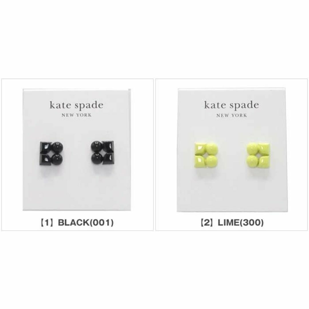 kate spade NEW YORK - 【新品】ケイトスペード KG319-300 kate spade NEW YORK - 【新品】ケイトスペード KG319-300