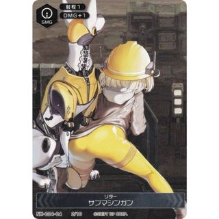 ニケ デュエルエンカウンター NK-004-04  2/10 リター サブマシンガン NIKKE DUEL ENCOUTER リター(その他)