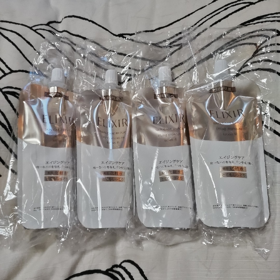 非売品】norm + ノームプラス ナイトコーティングクリーム 非売品】norm + ノームプラス ナイトコーティングクリーム