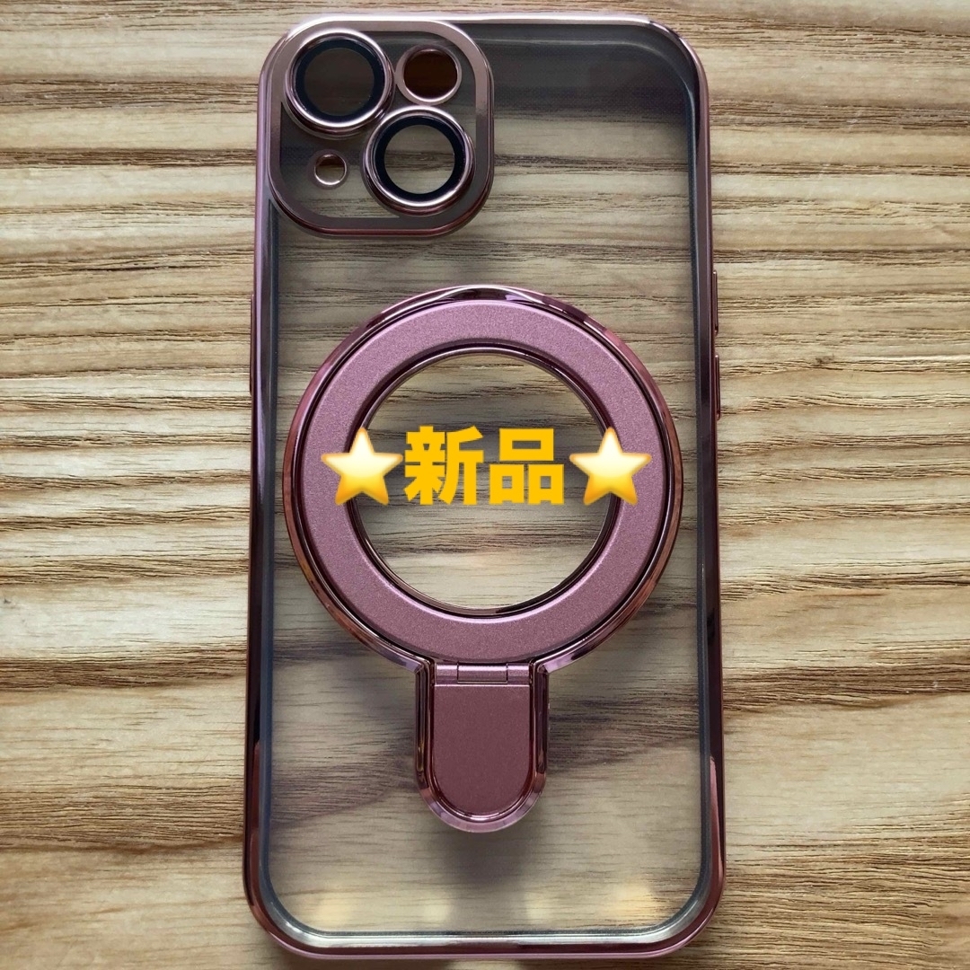 【新品】iPhone 15 ケース ピンク メッキ 磁気吸引リング♪ スマホ/家電/カメラのスマホアクセサリー(iPhoneケース)の商品写真