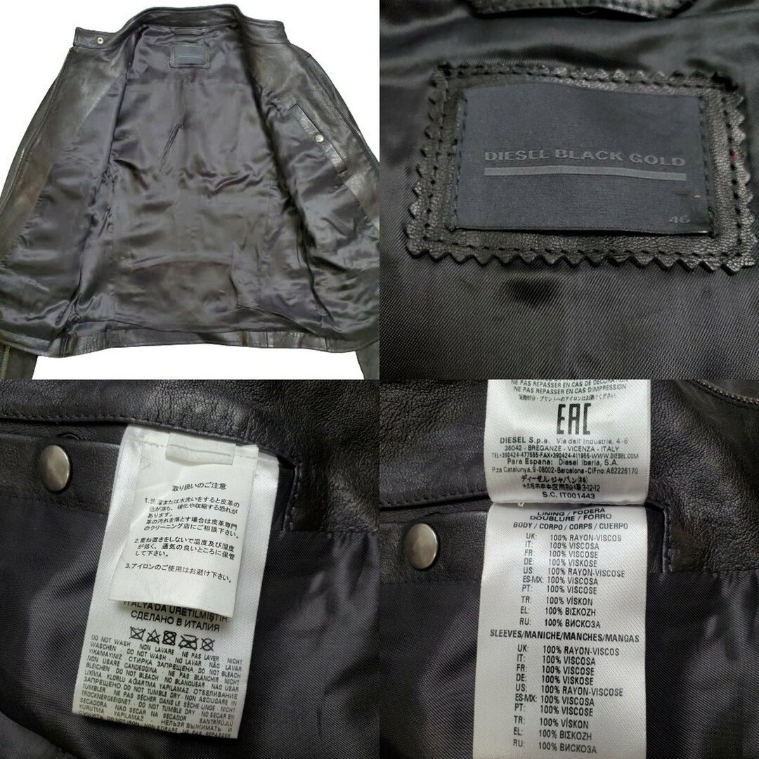 DIESEL BLACK GOLD - DIESEL ディーゼル BLACK GOLD ラムスキン DIESEL BLACK GOLD - DIESEL ディーゼル BLACK GOLD ラムスキン