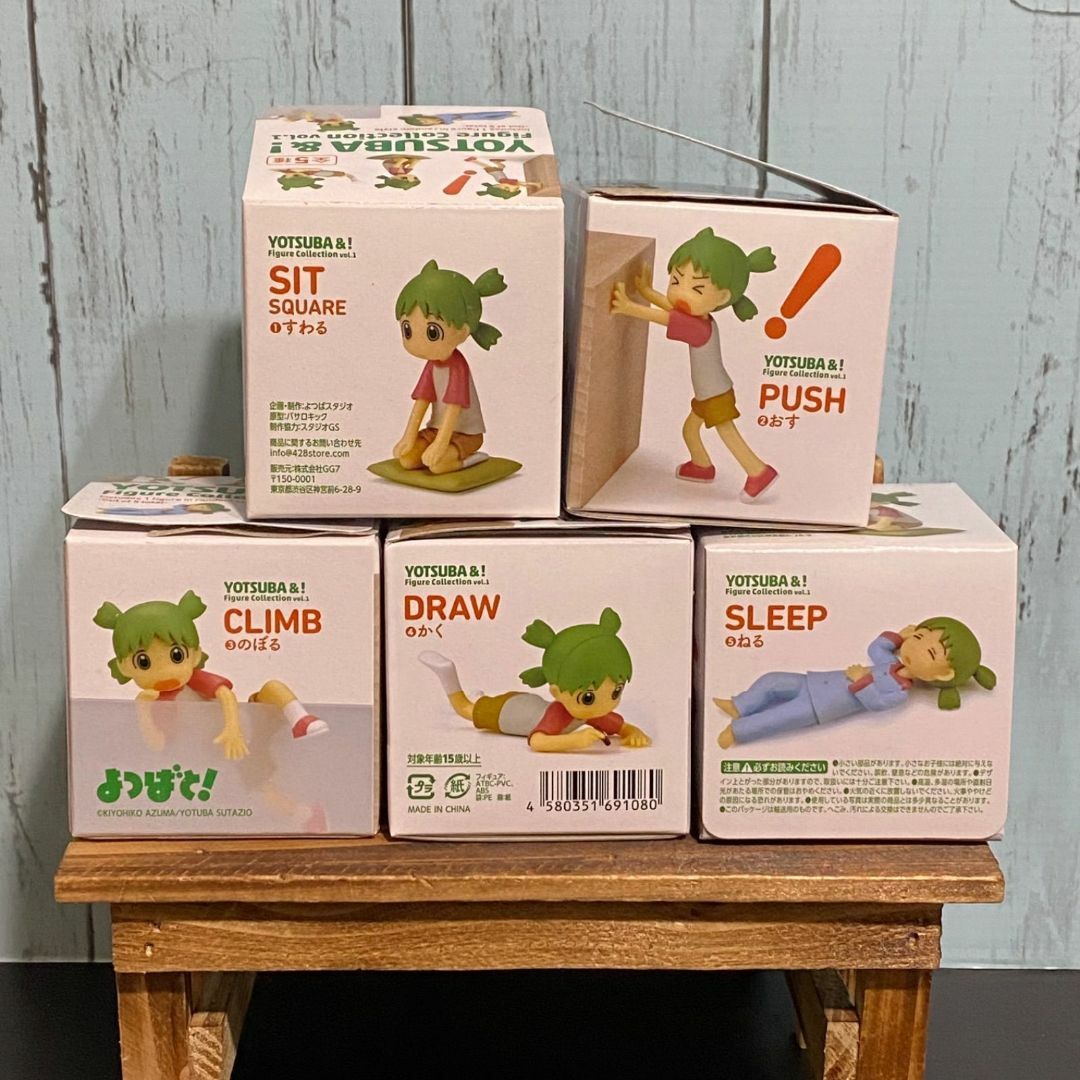 よつばと! フィギュアコレクション vol.1 全5種セット