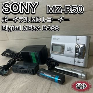 完全ジャンク品】ソニーポータブルCDウォークマンSONY D-FJ787 がた 完全ジャンク品】ソニーポータブルCDウォークマンSONY D-FJ787 がた