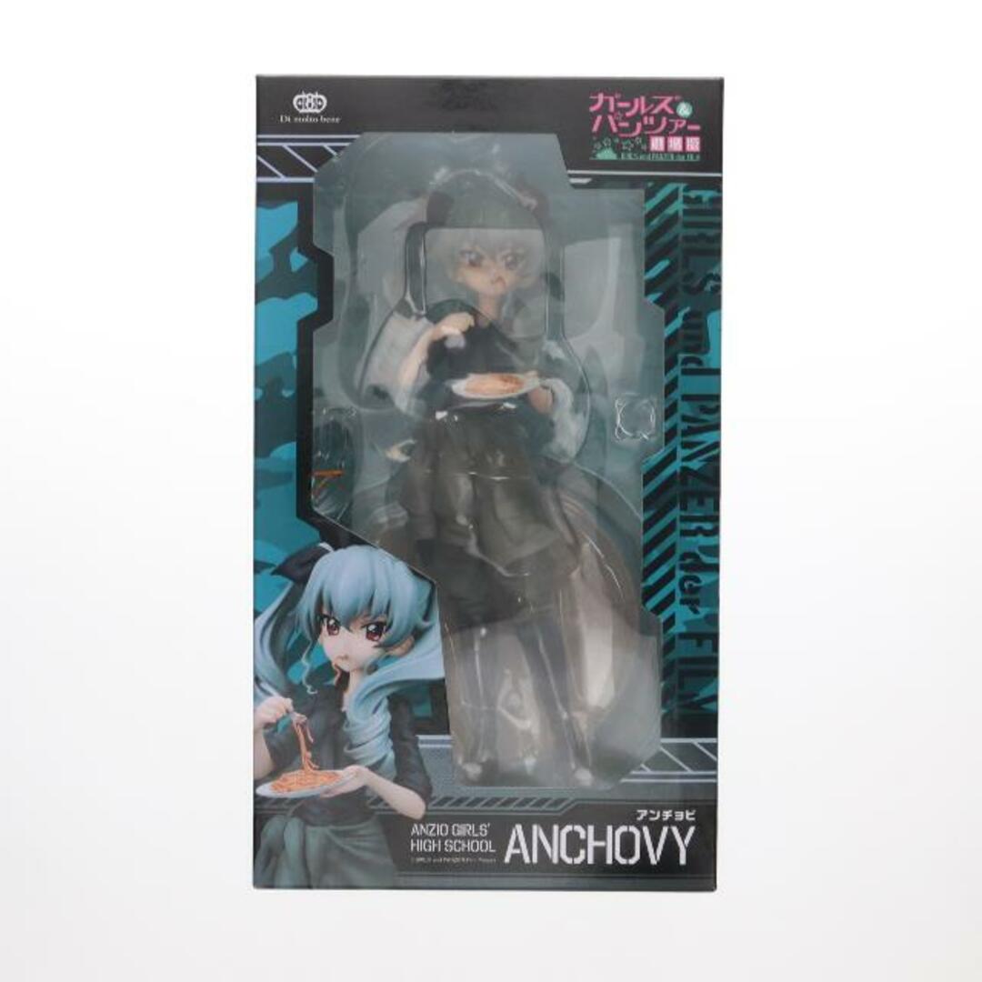 アンチョビ ガールズ&パンツァー 劇場版 1/7 完成品 フィギュア アンチョビ ガールズ&パンツァー 劇場版 1/7 完成品 フィギュア