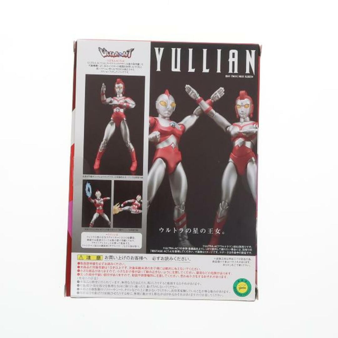 魂ウェブ商店限定 ULTRA-ACT(ウルトラアクト) ユリアン 魂ウェブ商店限定 ULTRA-ACT(ウルトラアクト) ユリアン